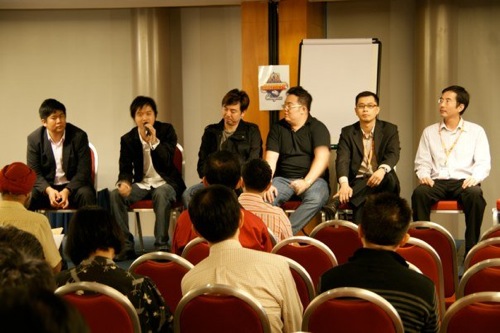 asia internet congress